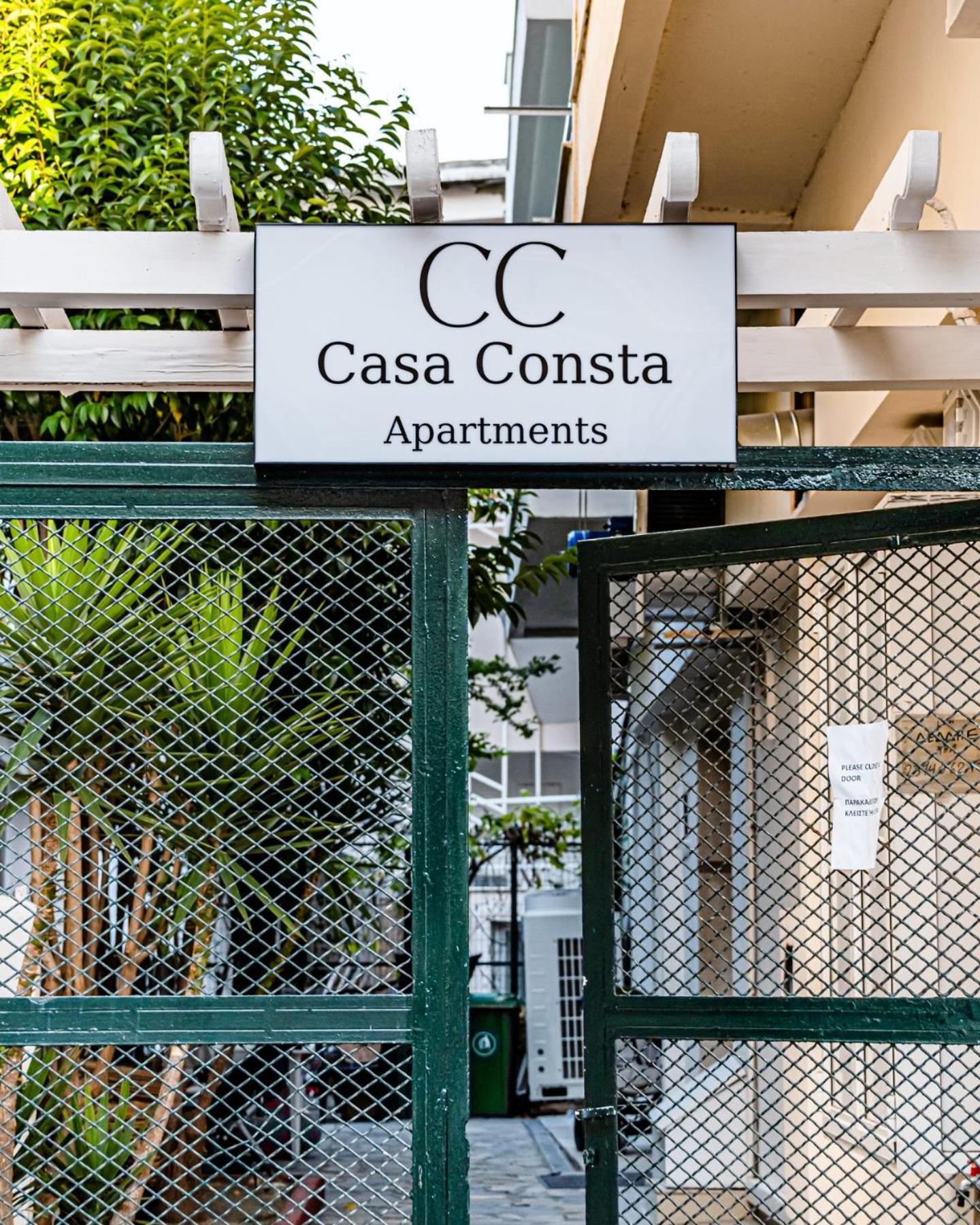 Apartamento Casa Consta Pefkochori Exterior foto